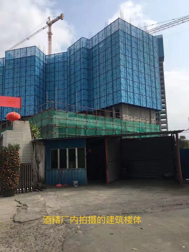 廉江房地产选购指南:打造理想家园