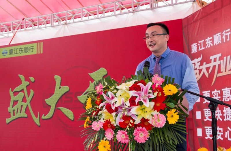房地产市场风云再起:解读最新开发趋势